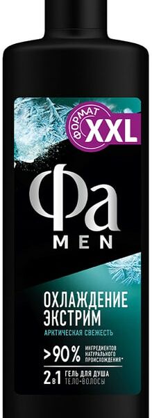 Гель для душа Фа Men Охлаждение Экстрим 450мл