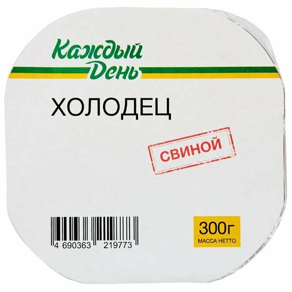 Холодец Каждый день свиной