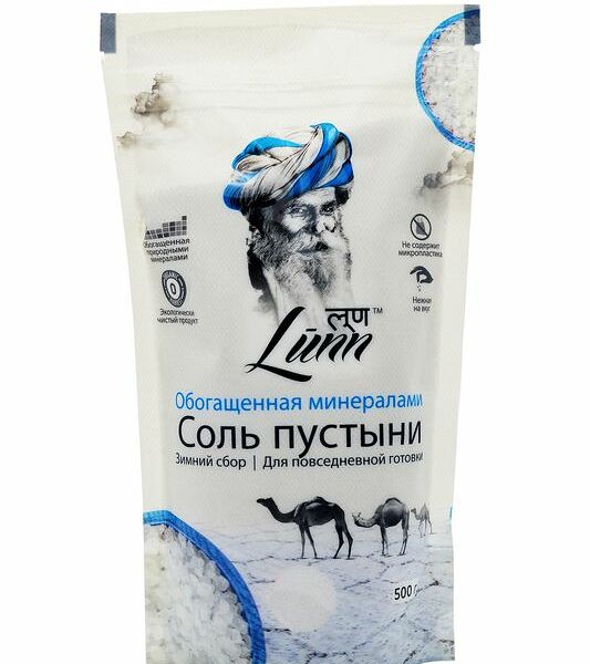 Соль Lunn Пустыни-Зимний сбор, 500г