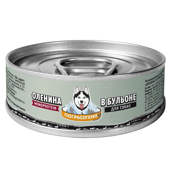 Корм влажный для собак Погрызухин Оленина в бульоне