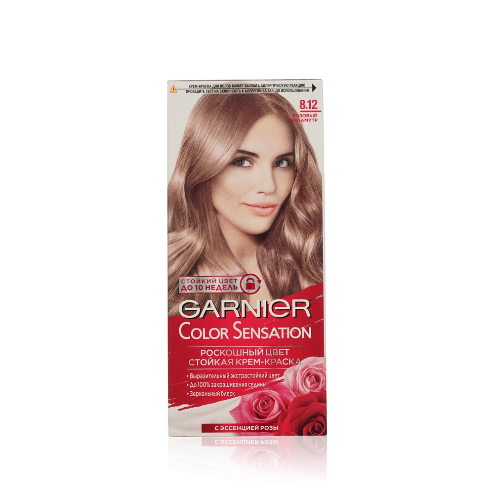 

Краска для волос Garnier Color Sensation Роскошный цвет тон 8.12, перламутровый блонд, 110 мл