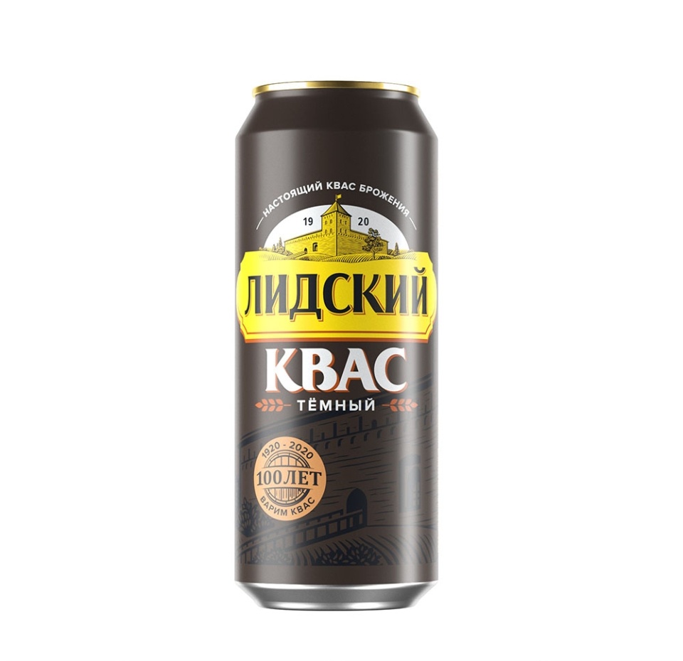 

Квас Лидский Темный газированный пастеризованный 0.45 л