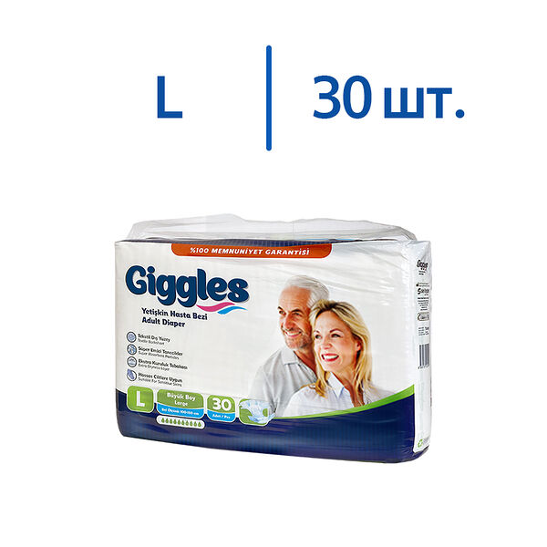 Гигглс Подгузники для взрослых р.L №30