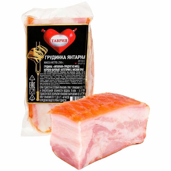 Грудинка копчено-вареная ТАВРИЯ Янтарная, категория Б