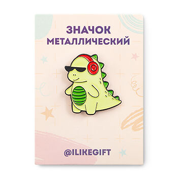 Значок Pinpinpin Disco dinosaur