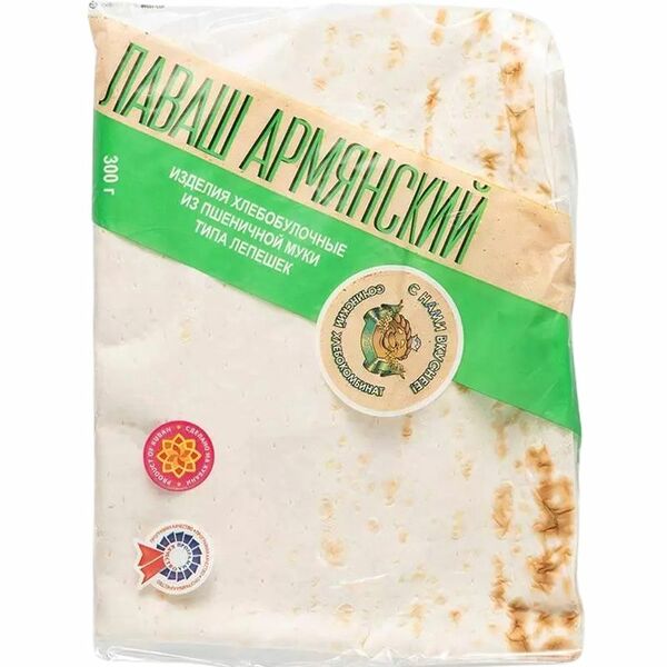 Лаваш Сочинский хлебокомбинат Армянский пшеничный, 300 г