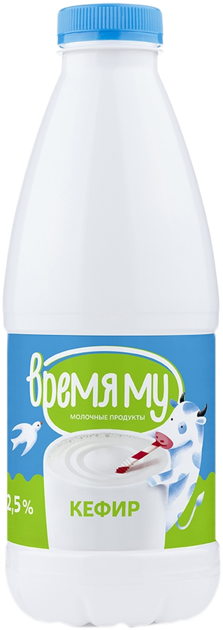 

Кефир Время Му 2.5% без змж 900 г