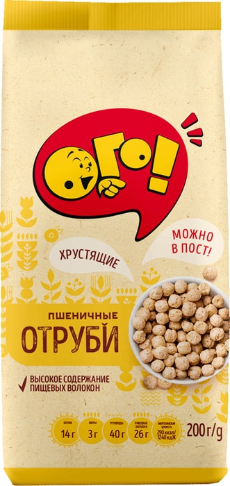 

Отруби пшеничные Ого! экструдированные 200 г
