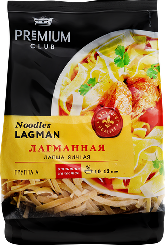 Лапша PREMIUM CLUB Лагманная яичная, высший сорт
