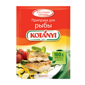 Приправа для рыбы Kotanyi с лимоном