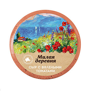 Сыр полутвердый с вялеными томатами 50% Милая деревня средний цилиндр в пластификаторе, Россия
