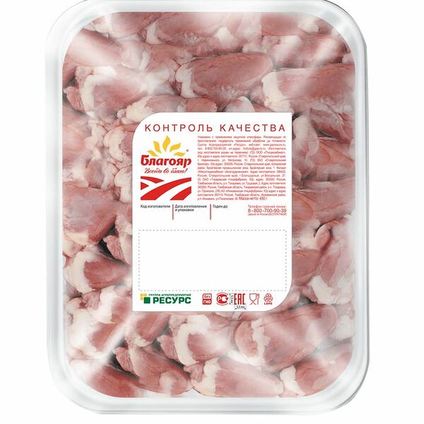 Сердце Благояр ЦБ замороженное