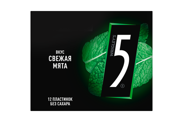 Жевательная резинка Five Electro Cвежая мята 31.2 г