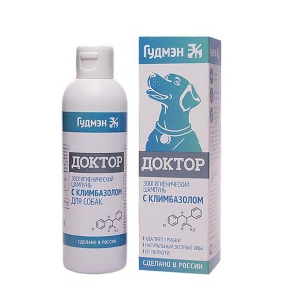 Доктор Шампунь с климбазолом для собак