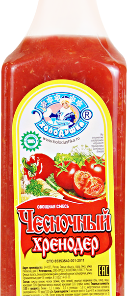 Хренодер ХОЛОДУШКА Чесночный