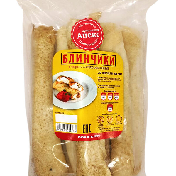 Блинчики с Творогом Апекс, 840г
