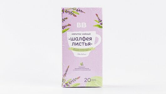 Напиток чайный Шалфея листья 20 пакетиков
