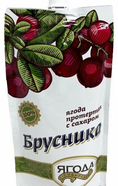 Варенье Сибирская ягода из брусники