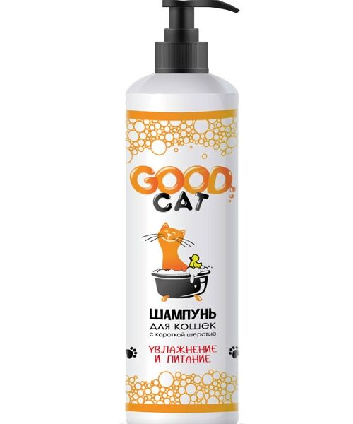 Шампунь для кошек Good Cat увлажнение и питание для короткошерстных, 250 мл
