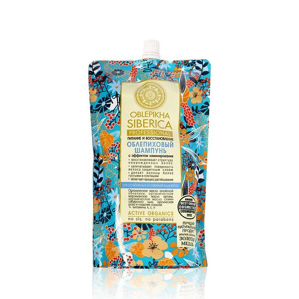 Облепиховый шампунь для волос Natura Siberica Oblepikha Siberica 