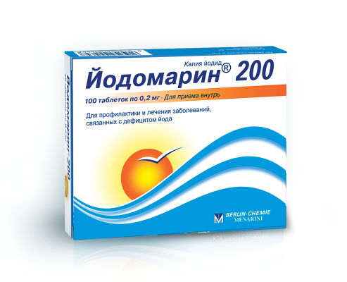 Йодомарин 200 мкг 100 шт таблетки
