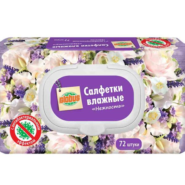 Влажные салфетки антибактериальные Глобус Нежность, 72 шт.