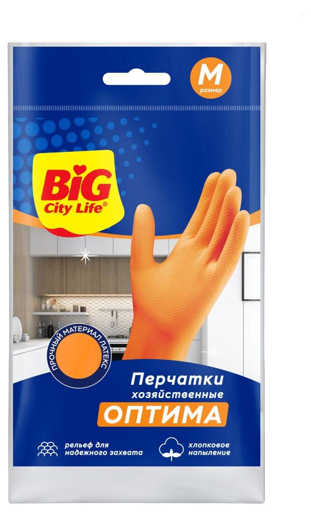 

Перчатки хозяйственные Big City Life Оптима размер M