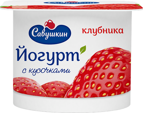 Йогурт Савушкин 2% клубника 120 г