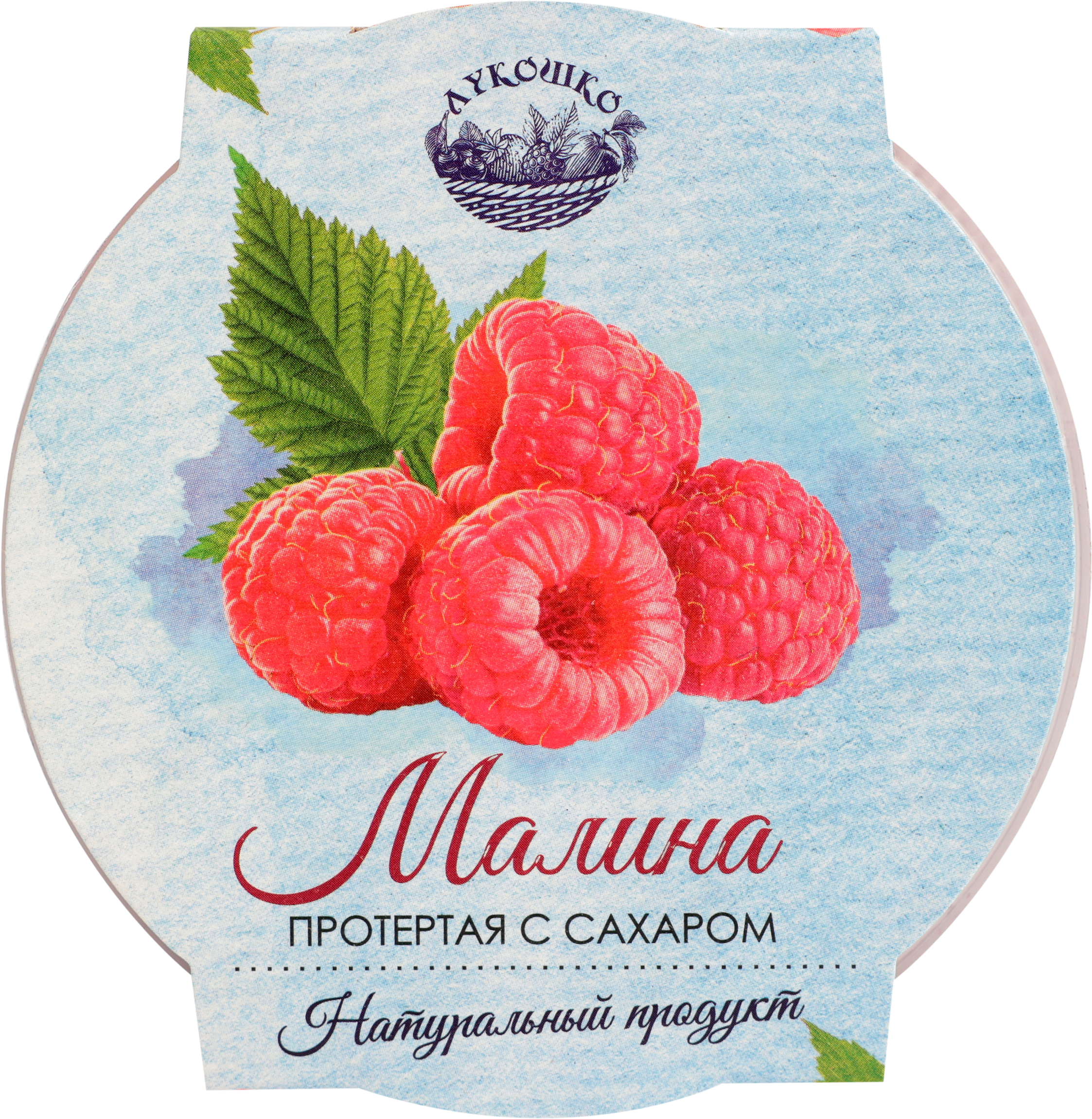 

Малина протертая с сахаром Лукошко 200 г