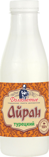 

Айран Турецкий 1.8% Долголетие 500 мл