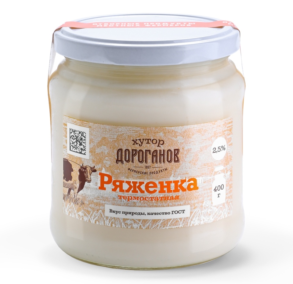 

Ряженка термостатная 2,5%, «Хутор Дороганов», 400 г, Россия, БЗМЖ