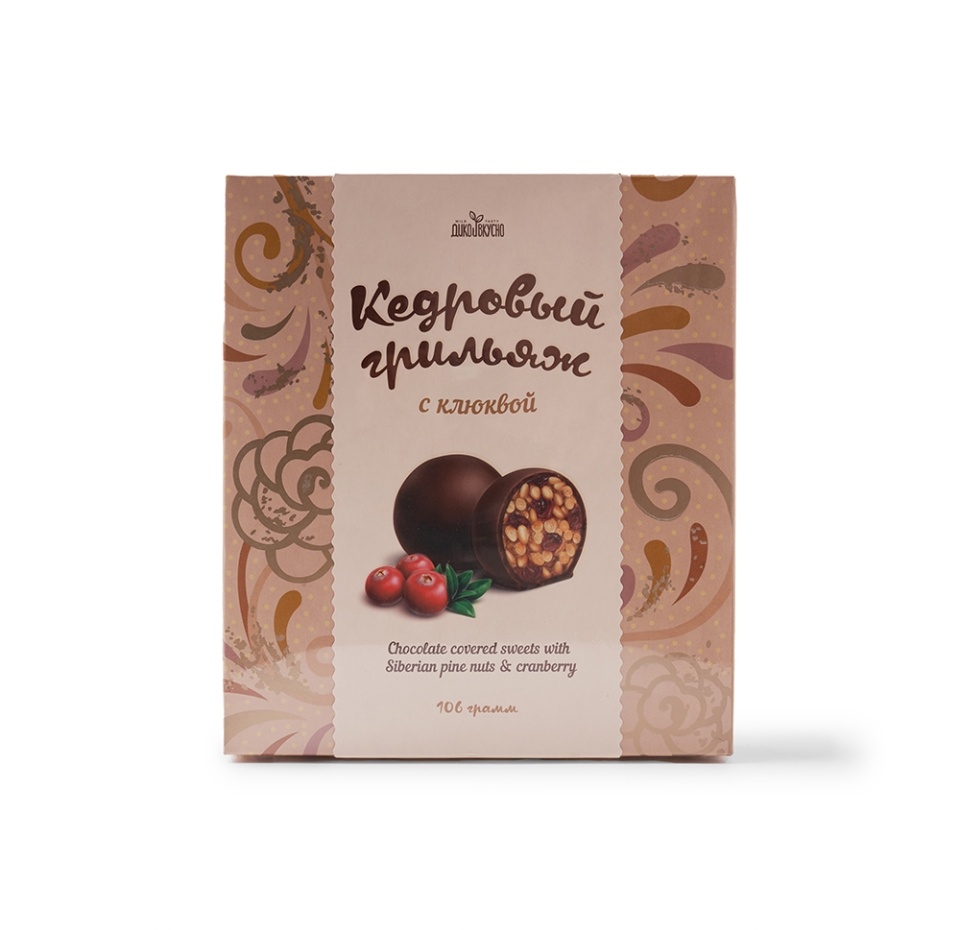

Конфеты Дико Вкусно Грильяж кедровый с клюквой 106 г