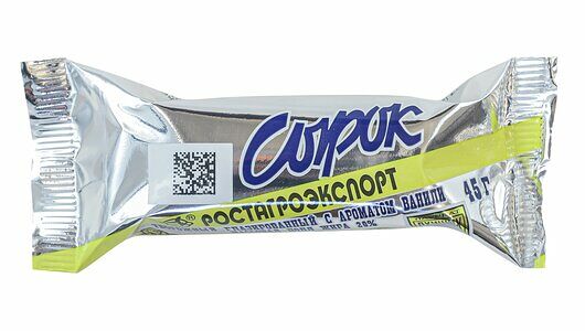 Сырок глазированный Ростагроэкспорт с ароматом ванили 20% 45г