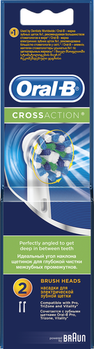 

Насадка для зубных щеток Oral-B Cross Action CleanMaximiser White 2 шт.