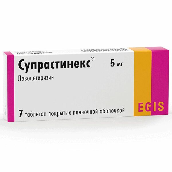 Супрастинекс 5 мг 7 шт таблетки