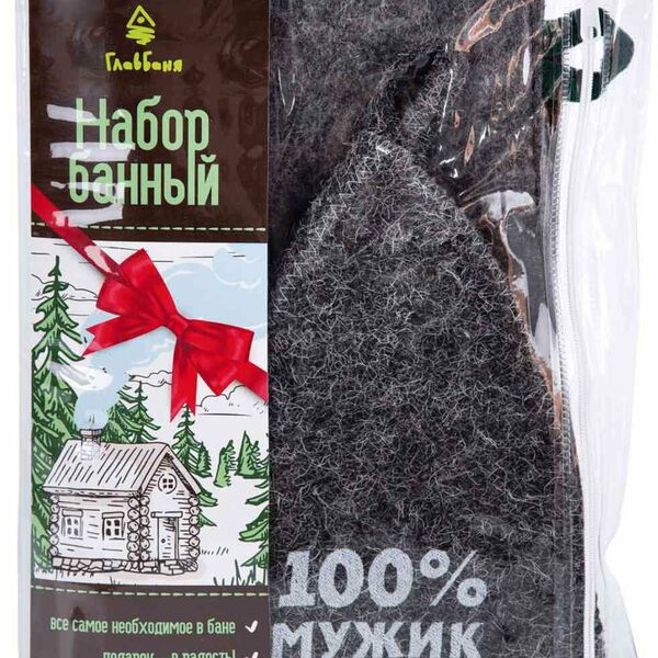 Набор для бани подарочный ГлавБаня 100% мужик (шапка, коврик, рукавица), 3 предмета