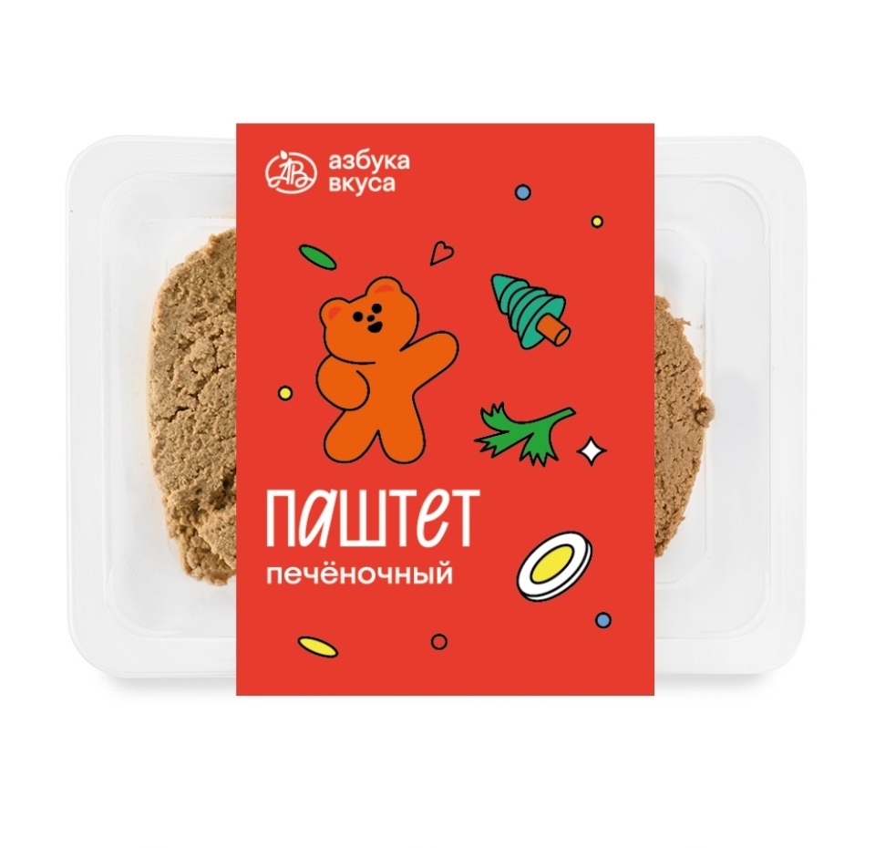 

Паштет печеночный, Уже Готово