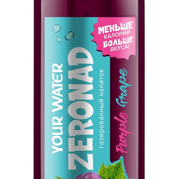Напиток б/а газ Зеронад со вкусом винограда 1л ПЭТ