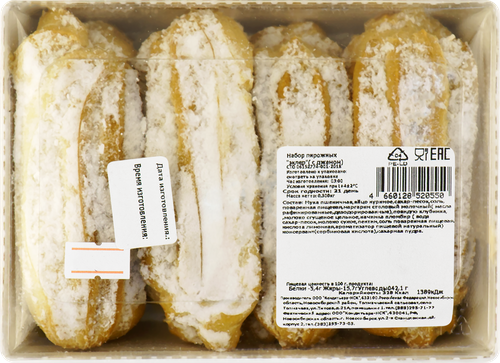 

Пирожное Домашняя кондитерская Эклер с джемом набор 300 г