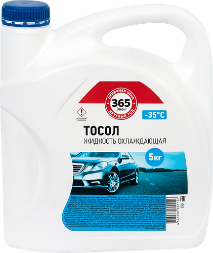 Тосол 365 ДНЕЙ -35, 5кг