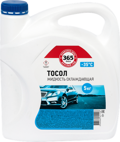 

Тосол 365 ДНЕЙ -35, 5кг
