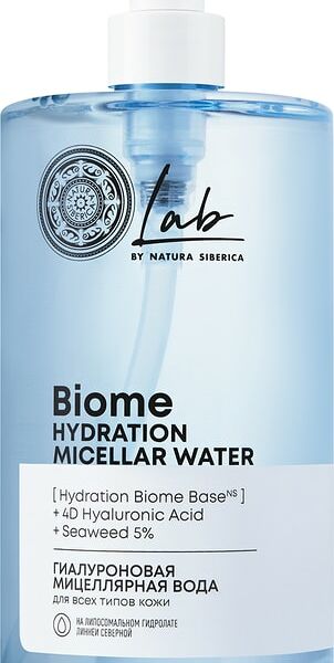 Мицеллярная вода Natura Siberica Lab biome Hydration для всех типов кожи 700мл