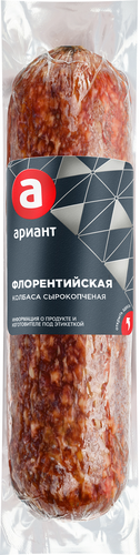 

Колбаса Ариант Флорентийская сырокопченая 200 г