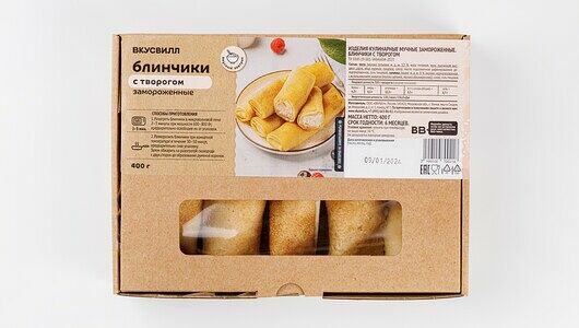 Блинчики с творогом, замороженные