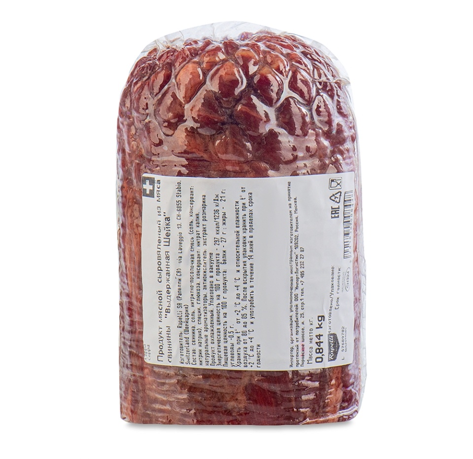 

Продукт мясной сыровяленый из мяса свинины Выдержанная Шейка Rapelli, Швейцария, вес