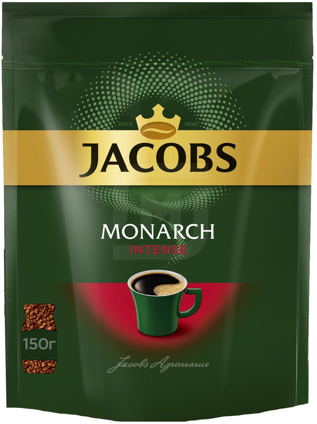 

Кофе растворимый Jacobs Monarch Intense