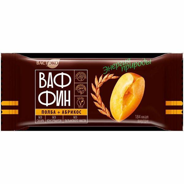 Вафли Вастэко Ваффин из полбы Абрикос в горьком шоколаде без сахара глазированные 50 г