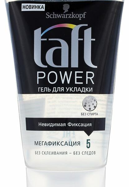 Гель для укладки волос Taft Power Невидимая фиксация