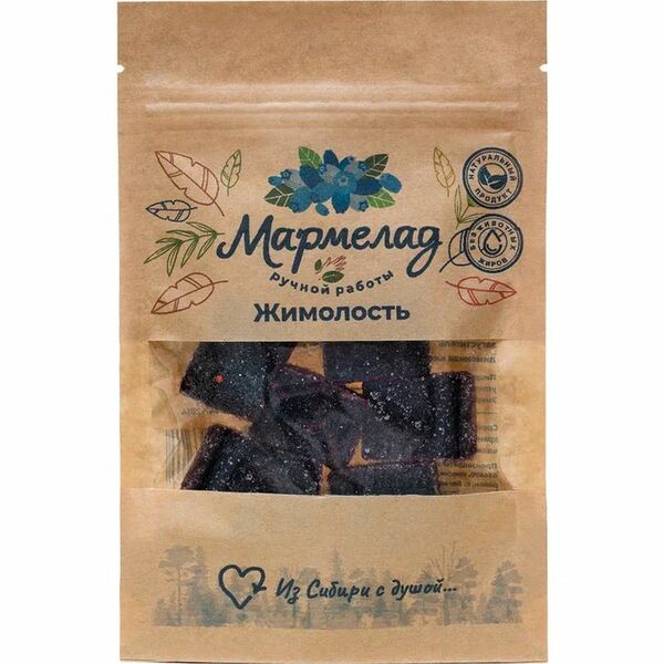 Мармелад КРАСОТА СПАСЕТ МИР жимолость