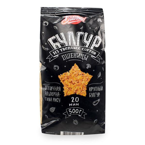 Крупа булгур ТМ Bravolli! 